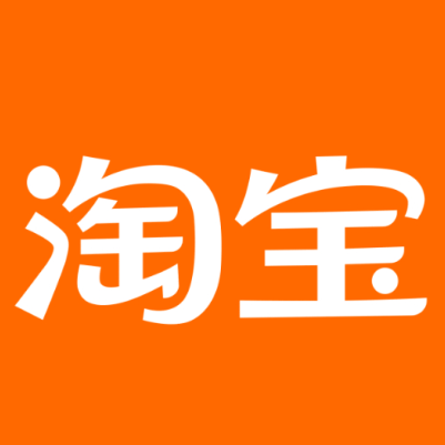 苏州淘宝云仓一件代发，淘宝菜鸟电子面单快递仓储代发