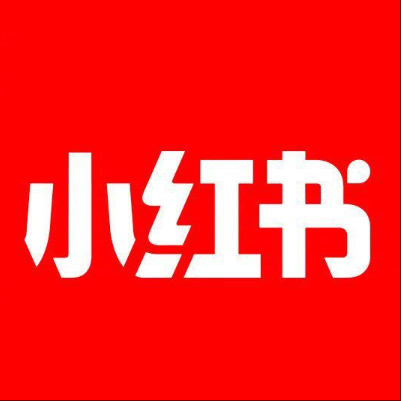  苏州小红书云仓一件代发，小红书电子面单快递仓储代发